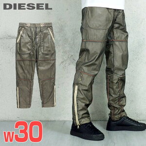 ■DIESEL ディーゼル メンズ■シースルーオーガンジー ダブルシェル ストレートパンツ【P-U25】【W30】【カーキグリーン】die-m-p-f4-121 《メーカー希望小売価格56,100円》【o7l8ga】