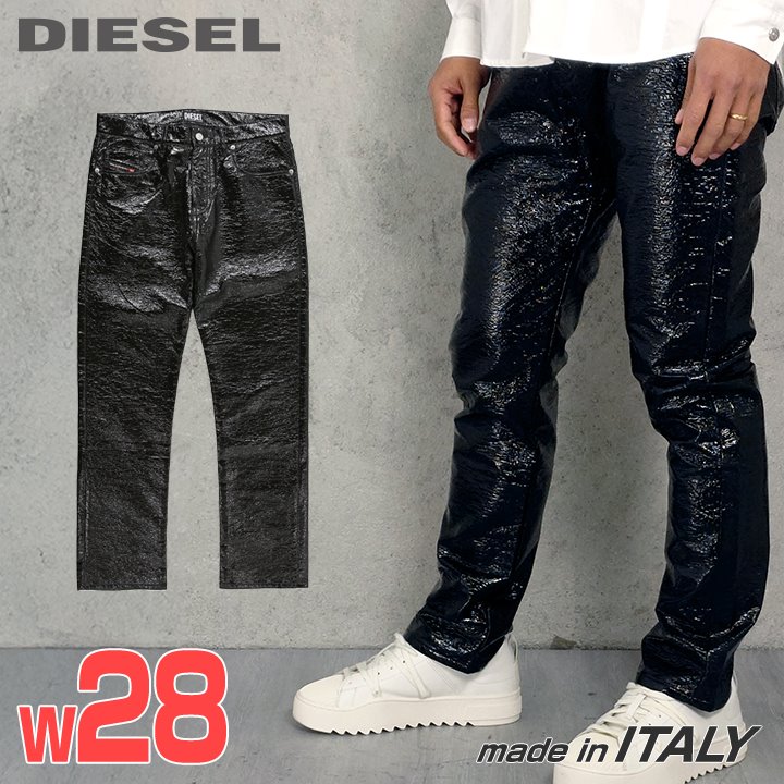 ■DIESEL ディーゼル メンズ■光沢感 シワ加工 ポリウレタンコーティング ストレートパンツ【P-VIKER-Z】【W28】【ブラック】die-m-p-f4-14f 《メーカー希望小売価格33,000円》
