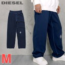 ■DIESEL ディーゼル メンズ■ウエストゴム ドロスト ウォッシュ加工 スウェットパンツ【P-GASOLERO】【サイズM】【ネイビー】die-m-p-f4-14v 《メーカー希望小売価格38,500円》