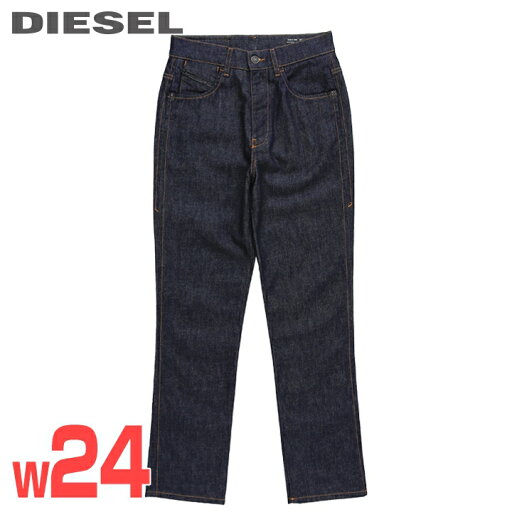 ★DIESEL ディーゼル レディース★ストレッチ スリム ハイウエスト ジーンズ デニム パンツ【D-ARCY】【W24L30】【ダークインディゴブルー】die-l-p-f4-816 《メーカー希望小売価格28,600円》 ★DIESEL ディーゼル レディース★ストレッチ スリム ハイウエスト ジーンズ デニム パンツ【D-ARCY】【W24L30】【ダークインディゴブルー】die-l-p-f4-816 《メーカー希望小売価格28,600円》