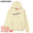 ■DIESEL ディーゼル メンズ レディース 男女兼用■ロゴプリント プルオーバースウェットパーカー【S-GINN-HOOD-INDFELPA】【サイズXS】...