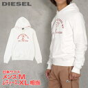 ■DIESEL ディーゼル メンズ レディース 男女兼用■プリント プルオーバースウェットパーカー【S-GINN-HOOD-C4FELPA】【サイズS】【1サイ...