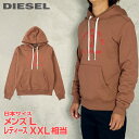 ■DIESEL ディーゼル メンズ レディース 男女兼用■プリント プルオーバースウェットパーカー【S-GINN-HOOD-C4FELPA】【サイズM】【1サイ...