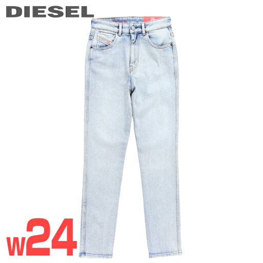 ★DIESEL ディーゼル レディース★ウォッシュ加工 ストレッチ スリム ストレート ジーンズ デニム パンツ【1994】【W24L30】【ラインインディゴブルー】die-l-p-f4-82n 《メーカー希望小売価格46,200円》 ★DIESEL ディーゼル レディース★ウォッシュ加工 ストレッチ スリム ストレート ジーンズ デニム パンツ【1994】【W24L30】【ラインインディゴブルー】die-l-p-f4-82n 《メーカー希望小売価格46,200円》