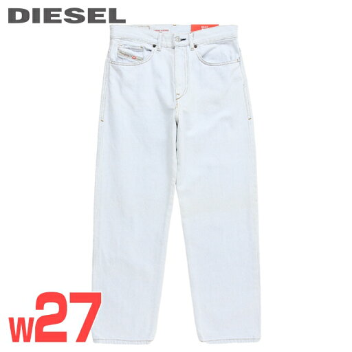 ★DIESEL ディーゼル レディース★レギュラーフィット ボーイフレンド ジーンズ デニム パンツ【2016 D-AIR】【W27L32】【ライトインディゴブルー】die-l-p-f4-836 《メーカー希望小売価格38,500円》 ★DIESEL ディーゼル レディース★レギュラーフィット ボーイフレンド ジーンズ デニム パンツ【2016 D-AIR】【W27L32】【ライトインディゴブルー】die-l-p-f4-836 《メーカー希望小売価格38,500円》