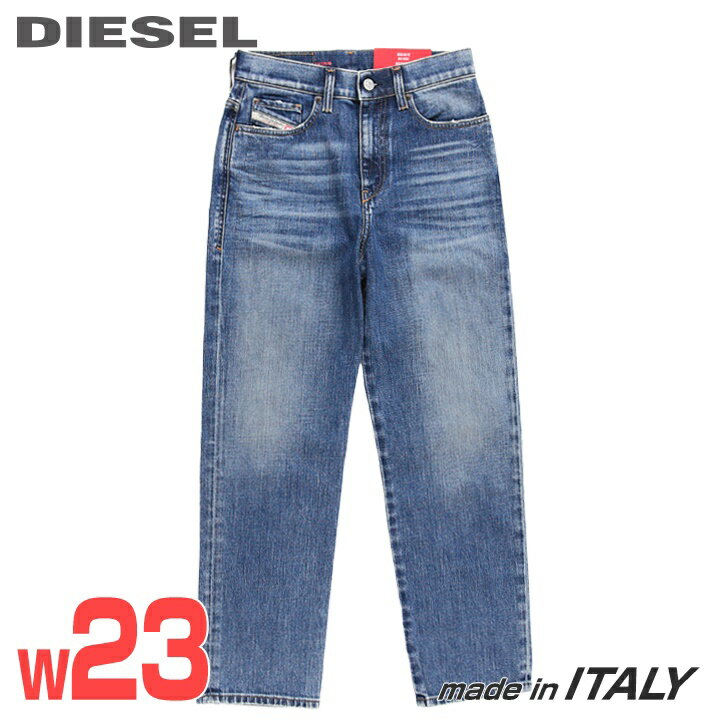 楽天市場】DIESEL ディーゼル(ブランドディーゼル・素材(生地 楽天市場】DIESEL ディーゼル(ブランドディーゼル・素材(生地