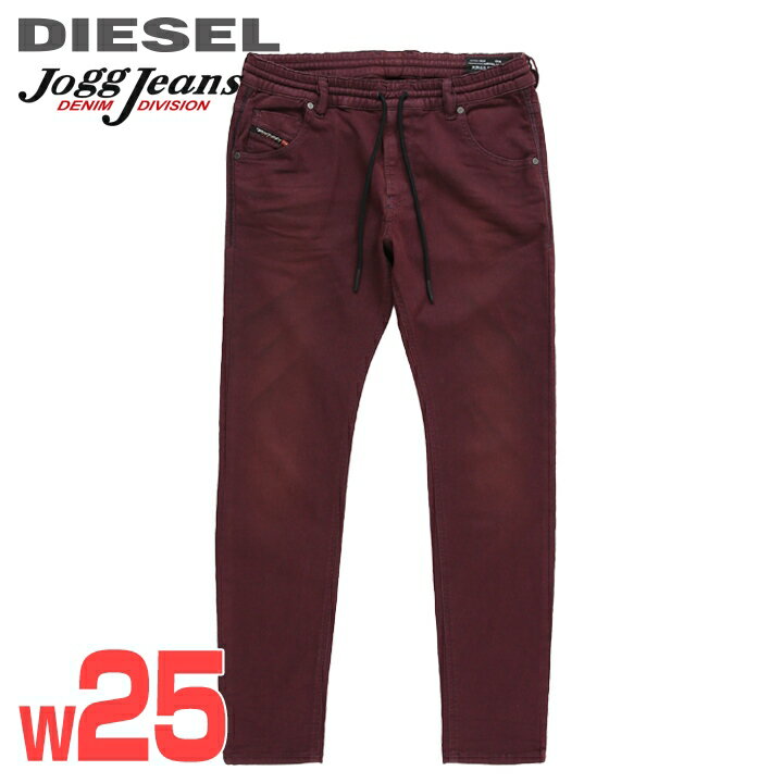 楽天市場】diesel kraileyの通販 楽天市場】diesel kraileyの通販