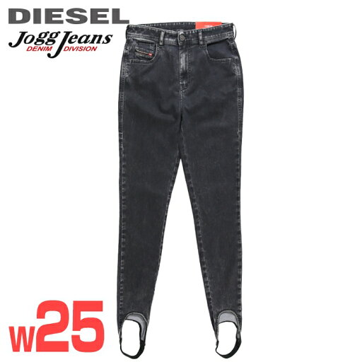 【30%OFFクーポンあり】★DIESEL ディーゼル レディース★ウォッシュ加工 ストレッチ スキニー トレンカ スウェットデニム ジョグジーンズ デニム【D-SLANDY-G-NE】【W25】【ブラック】die-l-p-f4-87j 《メーカー希望小売価格35,200円》 【30%OFFクーポンあり】★DIESEL ディーゼル レディース★ウォッシュ加工 ストレッチ スキニー トレンカ スウェットデニム ジョグジーンズ デニム【D-SLANDY-G-NE】【W25】【ブラック】die-l-p-f4-87j 《メーカー希望小売価格35,200円》