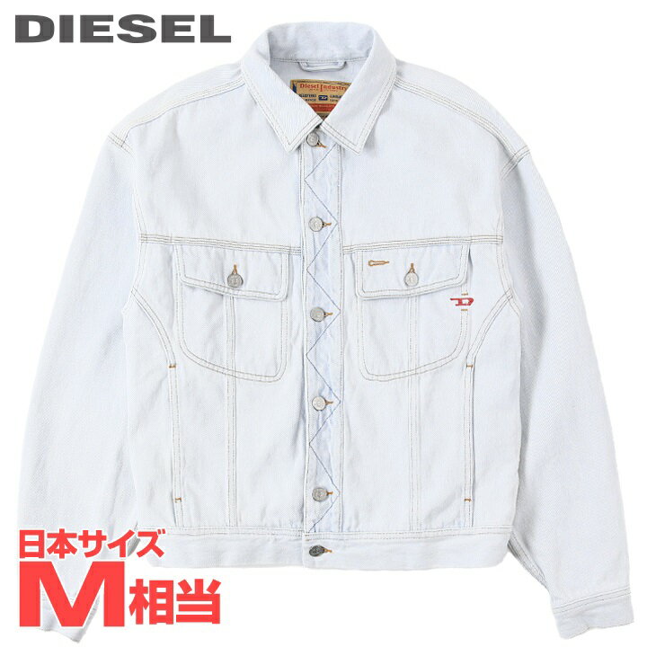 楽天市場】DIESEL Gジャン(種類(コート・ジャケット)デニム 楽天市場】DIESEL Gジャン(種類(コート・ジャケット)デニム