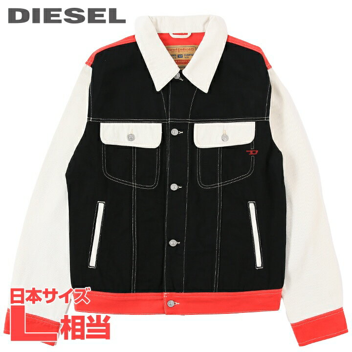 楽天市場】diesel ジャケット ブラックの通販