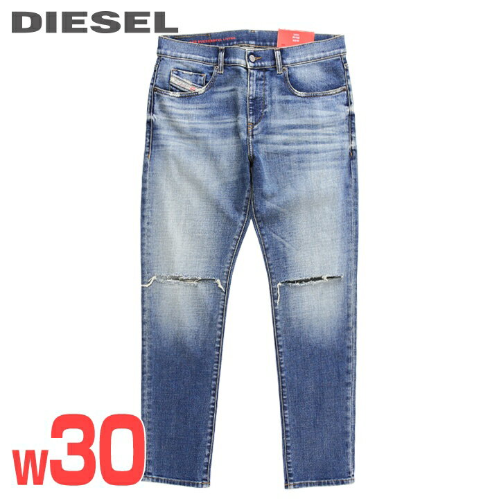 楽天市場】diesel デニム w30の通販 楽天市場】diesel デニム w30の通販