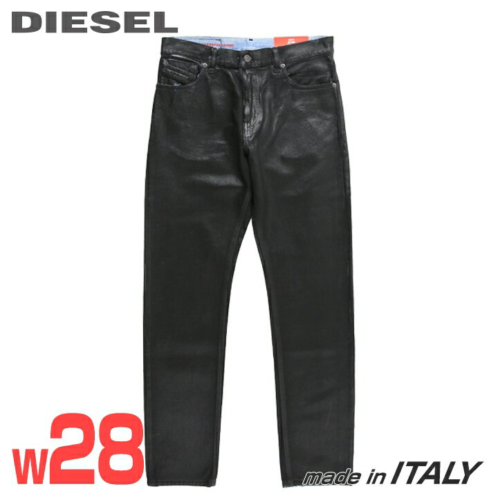 die-m-p-f4-741.jpg die-m-p-f4-741.jpg