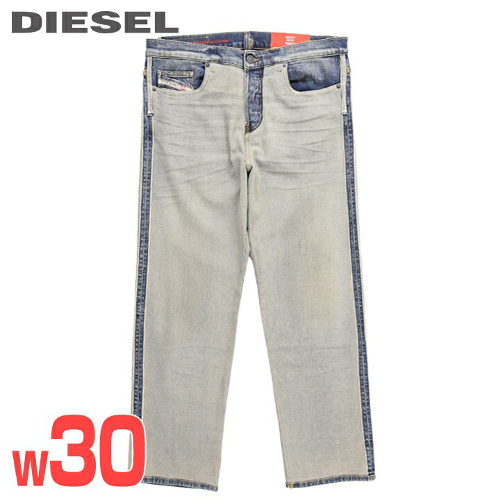 楽天市場】diesel デニム w30の通販 楽天市場】diesel デニム w30の通販