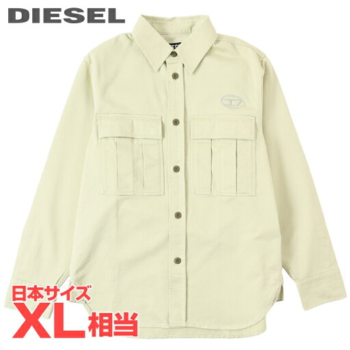 ■DIESEL ディーゼル メンズ■オーバルDロゴ刺繍 ストーンウォッシュ加工 長袖コットンシャツ【S-ROOW】【サイズL】【1サイズ程大きめのサイズ感】【グリーンアイボリー】die-m-t-f4-353 《メーカー希望小売価格41,800円》【srt35kr】【o7l8ga】 ■DIESEL ディーゼル メンズ■オーバルDロゴ刺繍 ストーンウォッシュ加工 長袖コットンシャツ【S-ROOW】【サイズL】【1サイズ程大きめのサイズ感】【グリーンアイボリー】die-m-t-f4-353 《メーカー希望小売価格41,800円》【srt35kr】【o7l8ga】