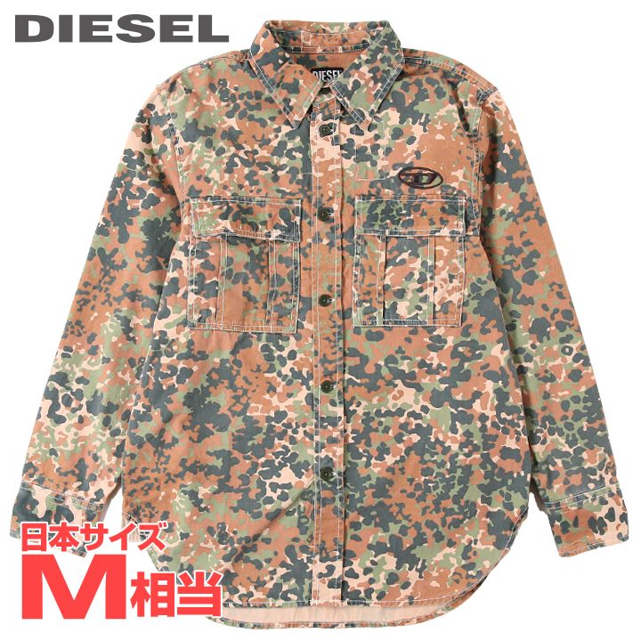 ■DIESEL ディーゼル メンズ■オーバルDロゴ刺繍 ヴィンテージウォッシュ加工 カモフラージュ柄
