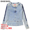 ■DIESEL ディーゼル メンズ レディース 男女兼用■ヘンリーネック ストレッチ 長袖 プルオーバーデニムシャツ【D-AEMON-FS】【サイズS】【インデ...