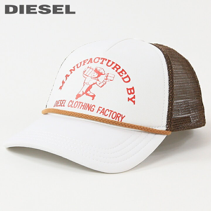 楽天市場】ディーゼル DIESEL アウトレット(帽子|バッグ・小物 楽天市場】ディーゼル DIESEL アウトレット(帽子|バッグ・小物