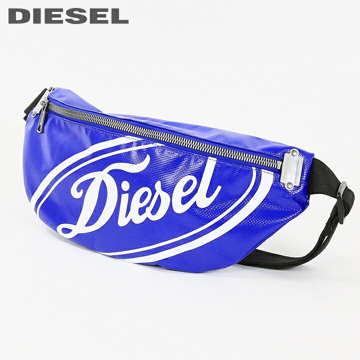 楽天市場】DIESEL ディーゼル(ボディバッグ・ウエストポーチ 楽天市場】DIESEL ディーゼル(ボディバッグ・ウエストポーチ