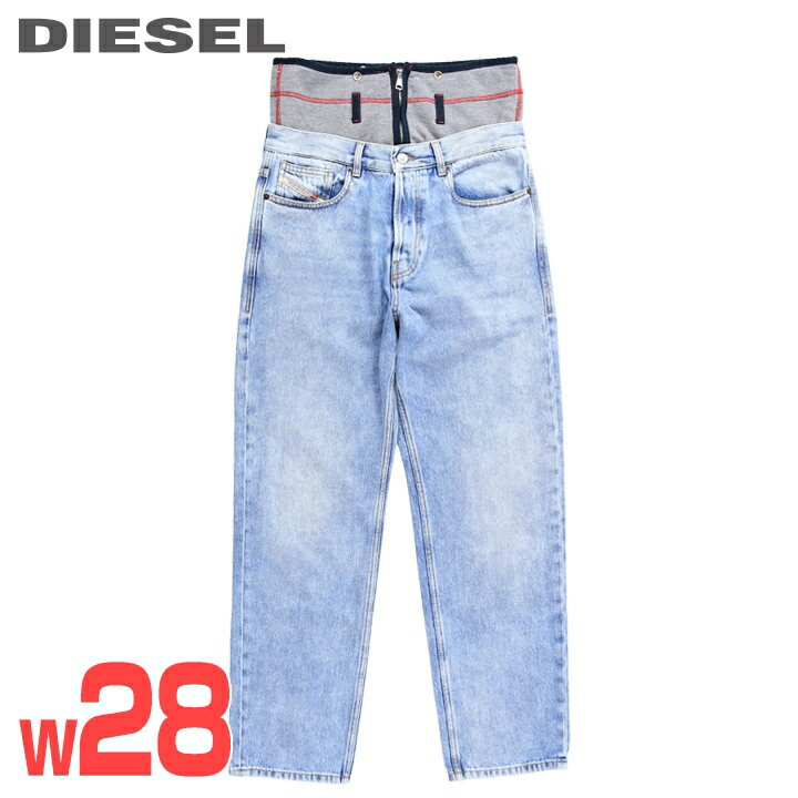 ■DIESEL ディーゼル メンズ■バックエンボスロゴ ルーズフィット ストレート ジーンズ デニム パンツ【2010-FS2】【W28L30】【インディゴブルー】die-m-p-f4-768 《メーカー希望小売価格74,800円》