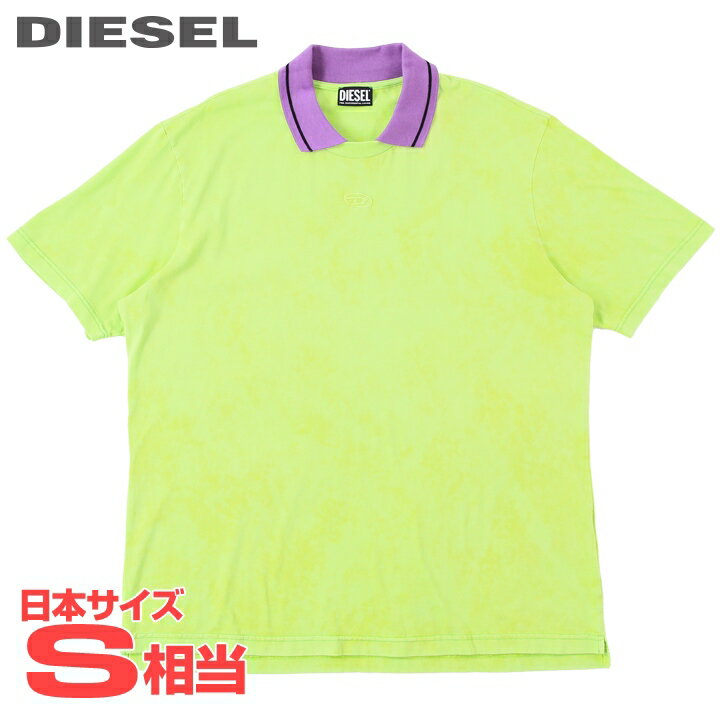 ■DIESEL ディーゼル メンズ■タイダイトリートメント オーバルD刺繍 襟付き半袖Tシャツ カットソー【T-JUSTOL】【サイズXS】【1サイズ程大きめのサイズ感】【グリーン】die-m-t-f4-4e7 《メーカー希望小売価格23,100円》