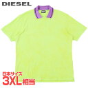■DIESEL ディーゼル メンズ■タイダイトリートメント オーバルD刺繍 襟付き半袖Tシャツ カットソー【T-JUSTOL】【サイズXXL】【1サイズ程大きめのサイズ感】【グリーン】die-m-t-f4-4ed 《メーカー希望小売価格23,100円》