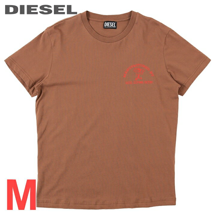 ■DIESEL ディーゼル メンズ■クラック加工プリント クルーネック 半袖Tシャツ カットソー【T-DIEGOR-C9】【サイズM】【ブラウン】die-m-t-f4-4ha 《メーカー希望小売価格8,800円》