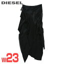 ★DIESEL ディーゼル レディース★シルク切替 カットオフ 切りっぱなし アシンメトリー ティアードスカート【O-ARDESIA】【W23】【ブラック】die-l-s-f4-63c 《メーカー希望小売価格60,500円》