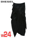 【30%OFFクーポンあり】★DIESEL ディーゼル レディース★シルク切替 カットオフ 切りっぱなし アシンメトリー ティアードスカート【O-ARDESIA】【W24】【ブラック】die-l-s-f4-63d 《メーカー希望小売価格60,500円》