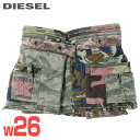★DIESEL ディーゼル レディース★アシンメトリー 迷彩柄 カモフラ ヴィンテージ感 巻きミニスカート【O-WYETH-CMF】【W26】【カーキグリーン系】die-l-s-f4-64h 《メーカー希望小売価格136,400円》