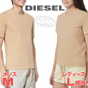 ■DIESEL ディーゼル メンズ レディース 男女兼用■スクエアネック スリムフィット 半袖Tシャツ カットソー【T-SQUARIB】【サイズM】【サンドベー...