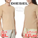 ■DIESEL ディーゼル メンズ レディース 男女兼用■スクエアネック スリムフィット 半袖Tシャツ カットソー【T-SQUARIB】【サイズXL】【サンドベ...