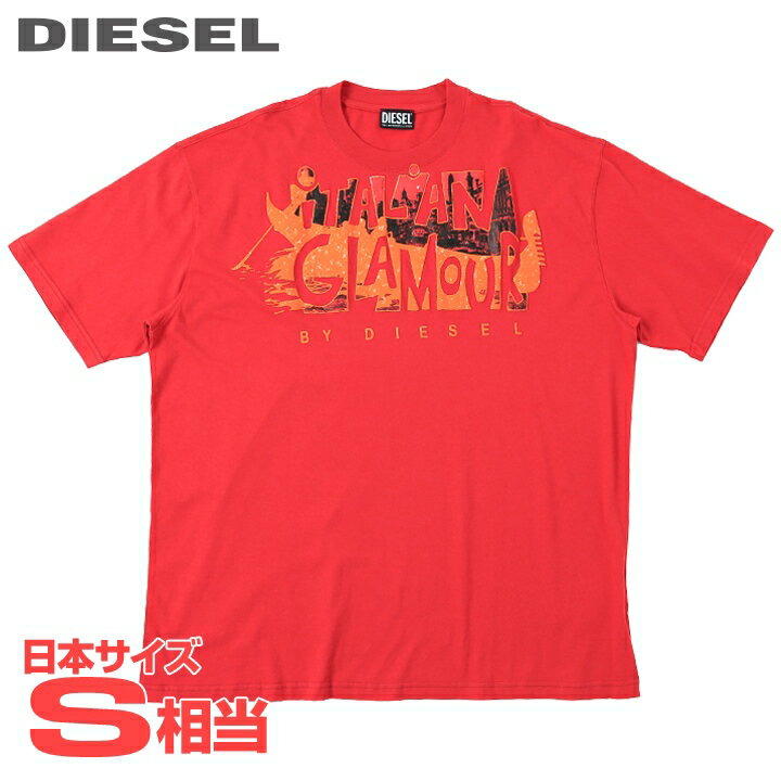 DIESEL ǥ 󥺢ܥùץ åեå ȾµT åȥT-WASH-D3ۡڥXSۡ...