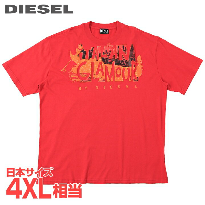 DIESEL ǥ 󥺢ܥùץ åեå ȾµT åȥT-WASH-D3ۡڥXXL...