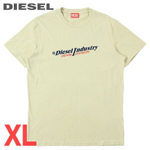 【30%OFFクーポンあり】■DIESEL ディーゼル メンズ■ウォッシュ加工 エンボスロゴプリント スリムフィット 半袖Tシャツ カットソー【T-DIEGOR-IND】【サイズXL】【サンドベージュ】die-m-t-f4-419 《メーカー希望小売価格17,600円》