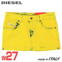 【30%OFFクーポンあり】★DIESEL ディーゼル レディース★ムラ染め加工 ストレッチ マイクロミニデニムスカート【DE-RON】【W27】【イエロー】die-l-s-f4-893 《メーカー希望小売価格44,000円》