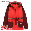■DIESEL ディーゼル メンズ レディース 男女兼用■裏ボア ルームウェア 部屋着 スウェット フードガウン【UUDG-JAS-HOMEY】【サイズXL】【...
