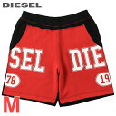 ■DIESEL ディーゼル メンズ■クラック加工ロゴプリント ウエストゴム ドロスト スウェットショートパンツ【P-MUSTIN】【サイズM】【レッド】die-m-p-f4-15p 《メーカー希望小売価格22,000円》(4)