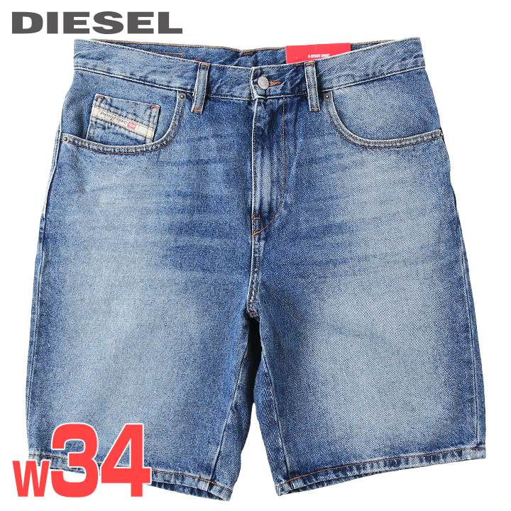 楽天市場】デニム ショートパンツ w34の通販 楽天市場】デニム ショートパンツ w34の通販
