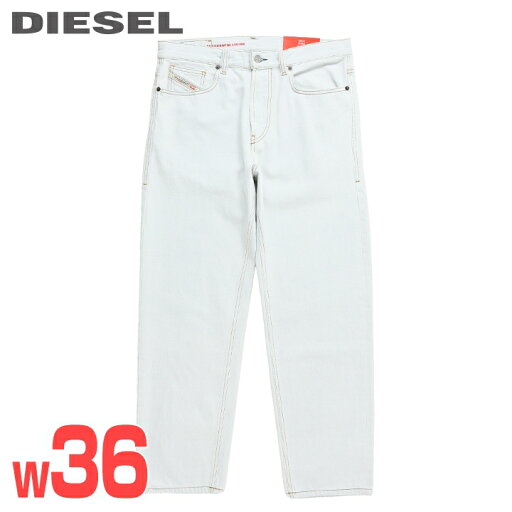 ■DIESEL ディーゼル メンズ■ヴィンテージウォッシュ加工 ルーズフィット ストレート ジーンズ デニム パンツ【2010】【W36L30】【ライトインディゴブルー】die-m-p-f8-4a5 《メーカー希望小売価格42,900円》 ■DIESEL ディーゼル メンズ■ヴィンテージウォッシュ加工 ルーズフィット ストレート ジーンズ デニム パンツ【2010】【W36L30】【ライトインディゴブルー】die-m-p-f8-4a5 《メーカー希望小売価格42,900円》