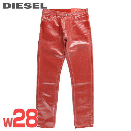 ■DIESEL ディーゼル メンズ■コーティング加工 スリムフィット ストレート ジーンズ カラーデニム パンツ【1995】【W28L30】【レッド】die-m-p-f8-4dd 《メーカー希望小売価格93,500円》