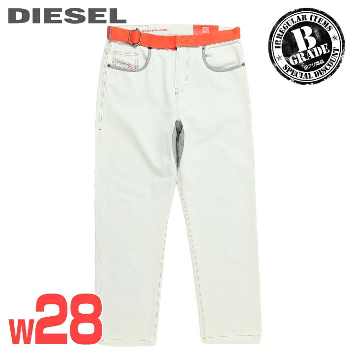 ■DIESEL ディーゼル メンズ■B品 訳あり ウエストベルクロベルト ストレート ジーンズ カラーデニム パンツ【2020 D-VIKER-SP2】【W28L30】【ライトブルー】die-m-p-f8-4n5 《メーカー希望小売価格63,800円》