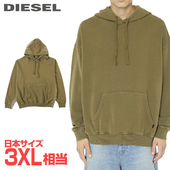 ■DIESEL ディーゼル メンズ■サンブリーチ加工 長袖 プルオーバースウェットパーカー【S-UMMER-E7】【サ..
