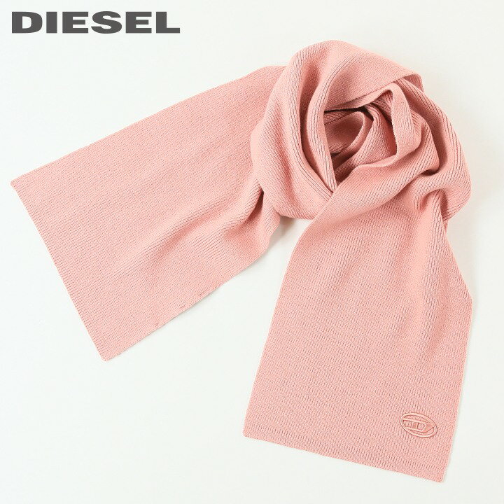 ■DIESEL ディーゼル メンズ レディース 男女兼用■オーバルDロゴ刺繍 ウール混 マフラー【K-CODER】【サ..