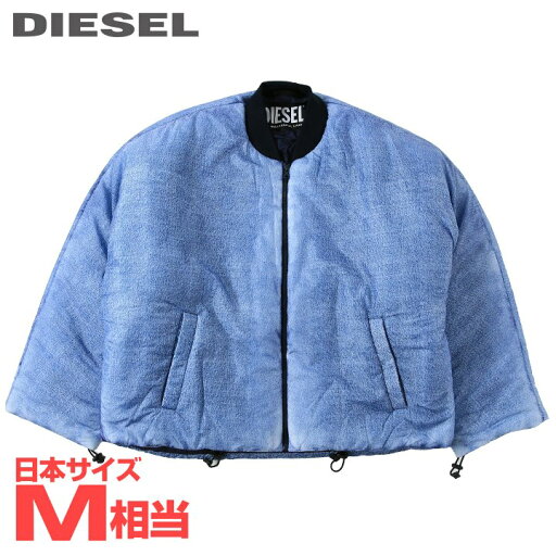 ■DIESEL ディーゼル メンズ■ウォッシュデニム風デジタルプリント ジップアップ 中綿ジャケット【W-DAY-PRINT】【サイズXS】【2サイズ程大きめのサイズ感】【ライトブルー】die-m-o-f8-02k 《メーカー希望小売価格89,100円》 ■DIESEL ディーゼル メンズ■ウォッシュデニム風デジタルプリント ジップアップ 中綿ジャケット【W-DAY-PRINT】【サイズXS】【2サイズ程大きめのサイズ感】【ライトブルー】die-m-o-f8-02k 《メーカー希望小売価格89,100円》