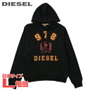 ■DIESEL ディーゼル メンズ■クラックプリント 長袖 プルオーバースウェットパーカー【S-GINN-HOOD-E5】【サイズM】【1サイズ程大きめのサイズ感】【ブラック】die-m-t-f8-1mc 《メーカー希望小売価格30,800円》