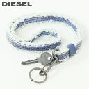 ■DIESEL ディーゼル メンズ レディース 男女兼用■デストロイダメージデニム カラビナキーリング ネックストラップ キーホルダー【NECKO】【サイズUNI】【インディゴブルー】die-m-a-f8-a68 《_メーカー希望小売価格15,400円》