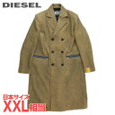 ■DIESEL ディーゼル メンズ■ワンポイントロゴラベル ジップポケット ウール混 ロングコート チェスターコート【W-OUT-NEW】【サイズXL】【1サイズ程大きめのサイズ感】【カーキブラウン系】die-m-o-f8-01k 《メーカー希望小売価格165,000円》