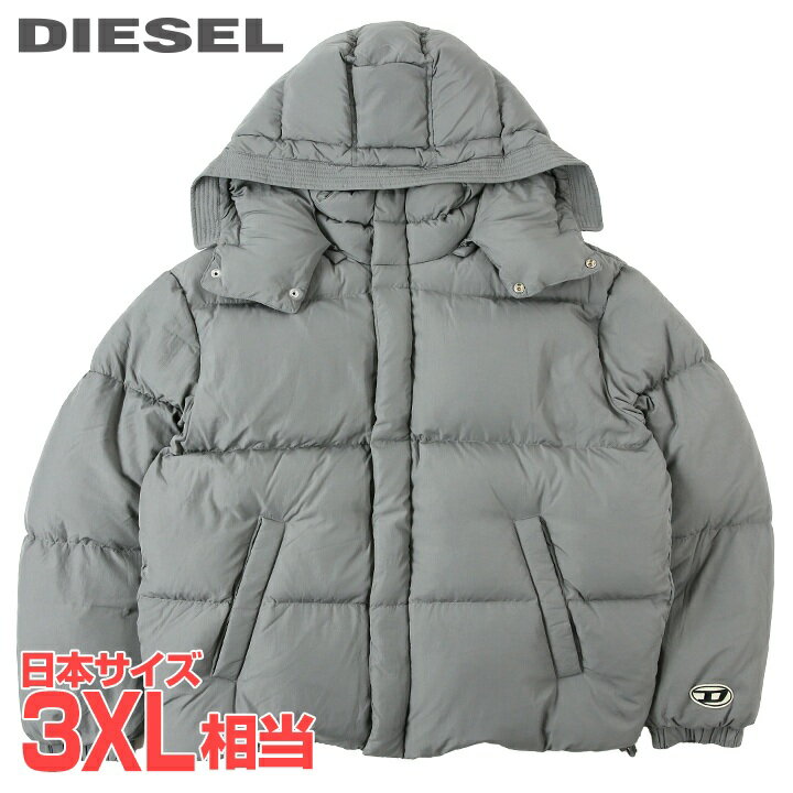 ■DIESEL ディーゼル メンズ■ワンポイントオーバルDロゴ ダウンジャケット【W-ROLF-NW】【サイズXXL】【1サイズ程大きめのサイズ感】【グレー】die-m-o-f8-02d 《メーカー希望小売価格66,000円》