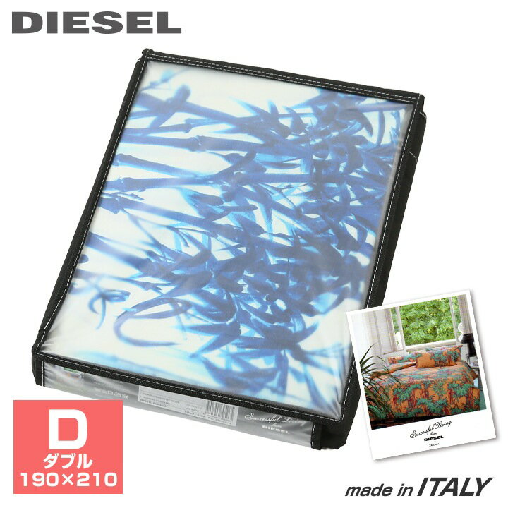 ■DIESEL ディーゼル メンズ レディース 男女兼用■ZUCCHIコラボ コットン 枕カバー2点 ダブルサイズ 掛..