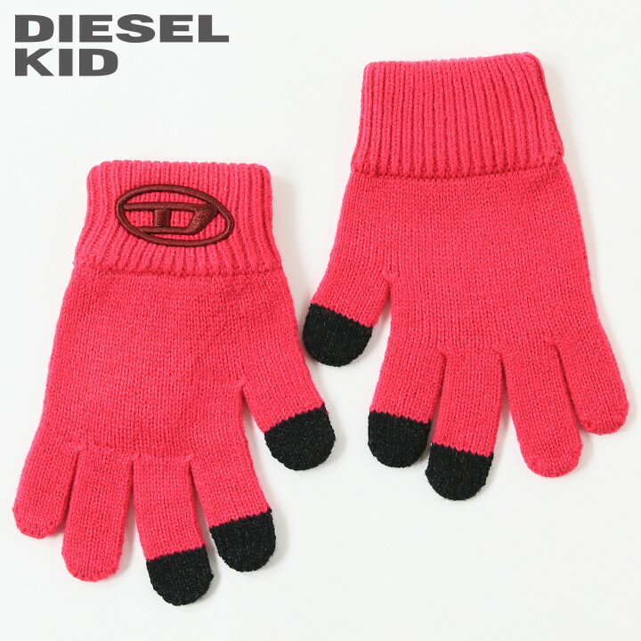 ◆DIESEL KID ディーゼルキッズ◆タッチスクリーン対応 オーバルDロゴ刺繍 男の子 女の子 ニットグローブ..